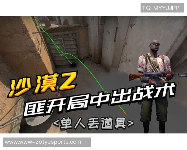 热议CSGOWE比赛经验变革带来的全新战术思维与团队协作模式探索