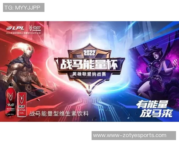 吴静专访揭秘英雄联盟职业生涯的辉煌与挑战历程