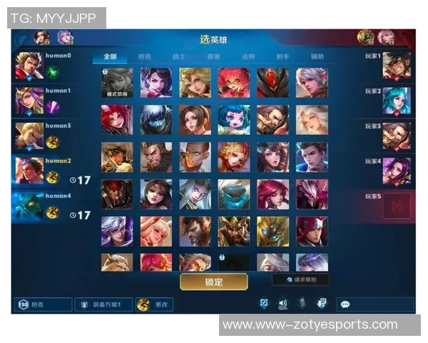 最新王者荣耀战术解析EDG战队如何引领游戏潮流 最新王者荣耀战术解析EDG战队如何引领游戏潮流