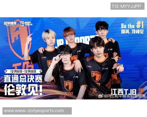 和平精英心理素质排行榜揭晓RNG战队荣获第四名引发热议