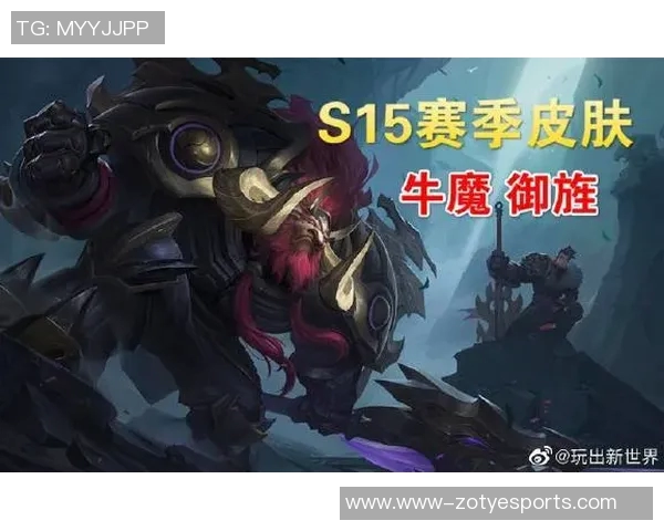 王者荣耀深度分析TES在S15赛季的区域防守策略与战术解析 王者荣耀深度分析TES在S15赛季的区域防守策略与战术解析