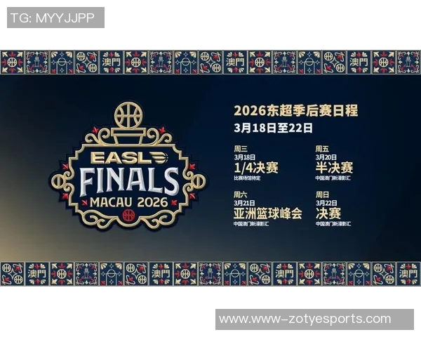 2026电竞新闻世界冠军杯积分榜V5以75分遥遥领先其他队伍展现强大实力